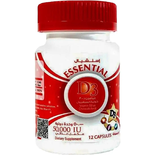 [102437] ESSENTIAL -D 50.000 IU12CAP