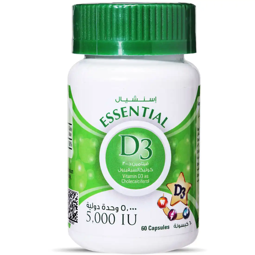 [drop//00669] ESSENTIAL-D 5000 IU 60CAP