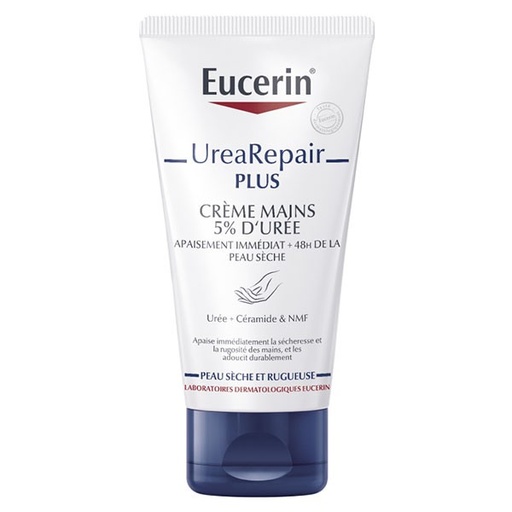 [drop//00681] EUCERIN HAND CREAM 5% UREA 75ML