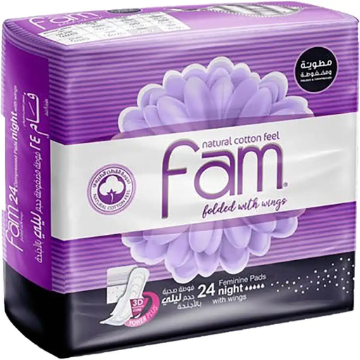 [102665] FAM NIGHT 24 PADS