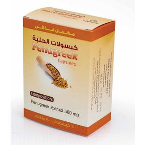 [drop//00783] FENUGREEK 500MG 60CAP