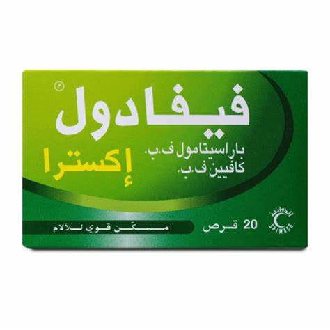 [102741] FEVADOL EXTRA  20TAB