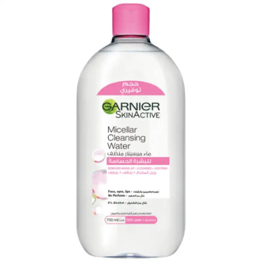 [drop//00888] GARNIER MICELLAR CLEANSING WATER 400ML