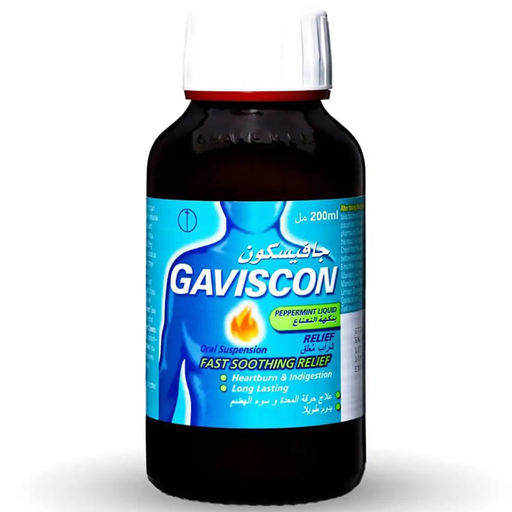 [drop//00916] GAVISCON PEPP SYRUP