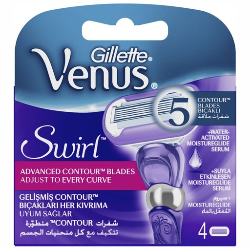 [drop//00946] GILLETTE VENUS DELUXE SWIRL 4 BLADES