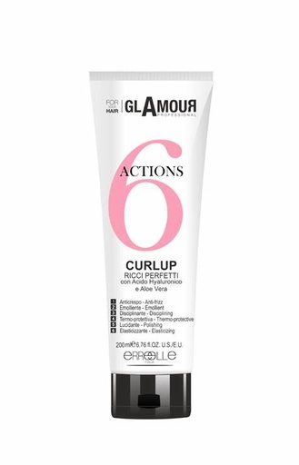 [drop//00961] GLAMOUR CURLUP CREAM 200ML