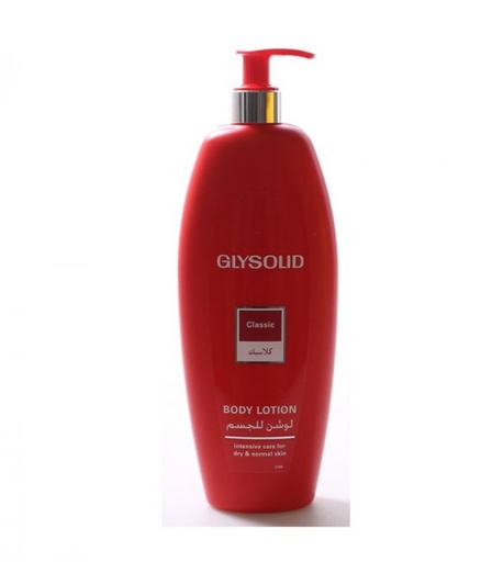 [drop//00969] GLYSOLID BODY LOTION CLASSIC 500 ML
