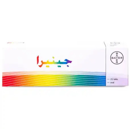 [drop//00975] GYNERA 21 TAB