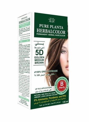 [103459] HERBAL COLOR 5D GOLDEN MEDIUM BROWN