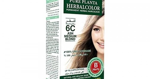 [drop//01035] HERBAL COLOR 6C ASH MEDIUM BLOND 