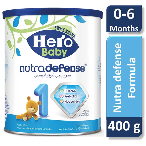 [drop//01047] HERO BABY INSPIRE 1 400 GM