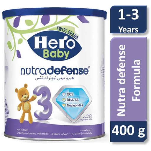 [drop//01049] HERO BABY INSPIRE 3 400 GM