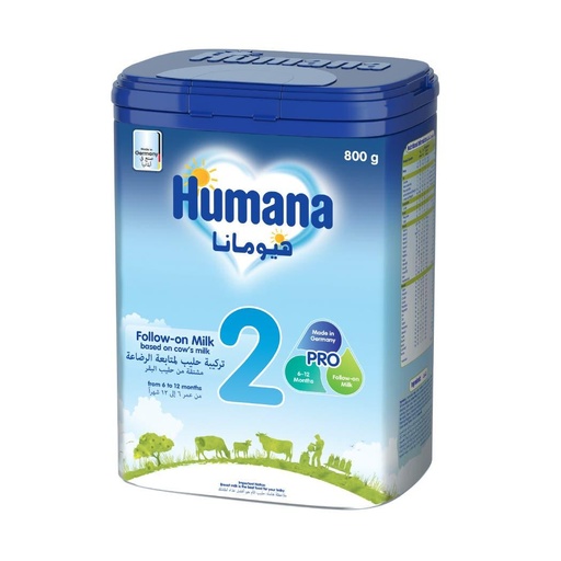 [103542] HUMANA 2 800 GM