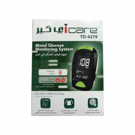 [drop//01100] ICARE BLOOD GLUCOSE SYSTEM
