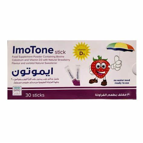 [110012] IMOTONE 30 STICKS strawberry