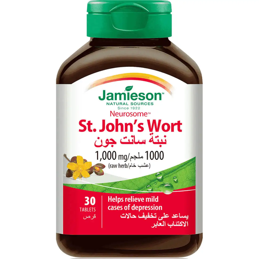 [drop//02414] jamieson st.johns wort 1000mg